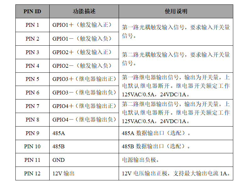 详情 (7).jpg